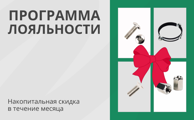 Frame 8.png